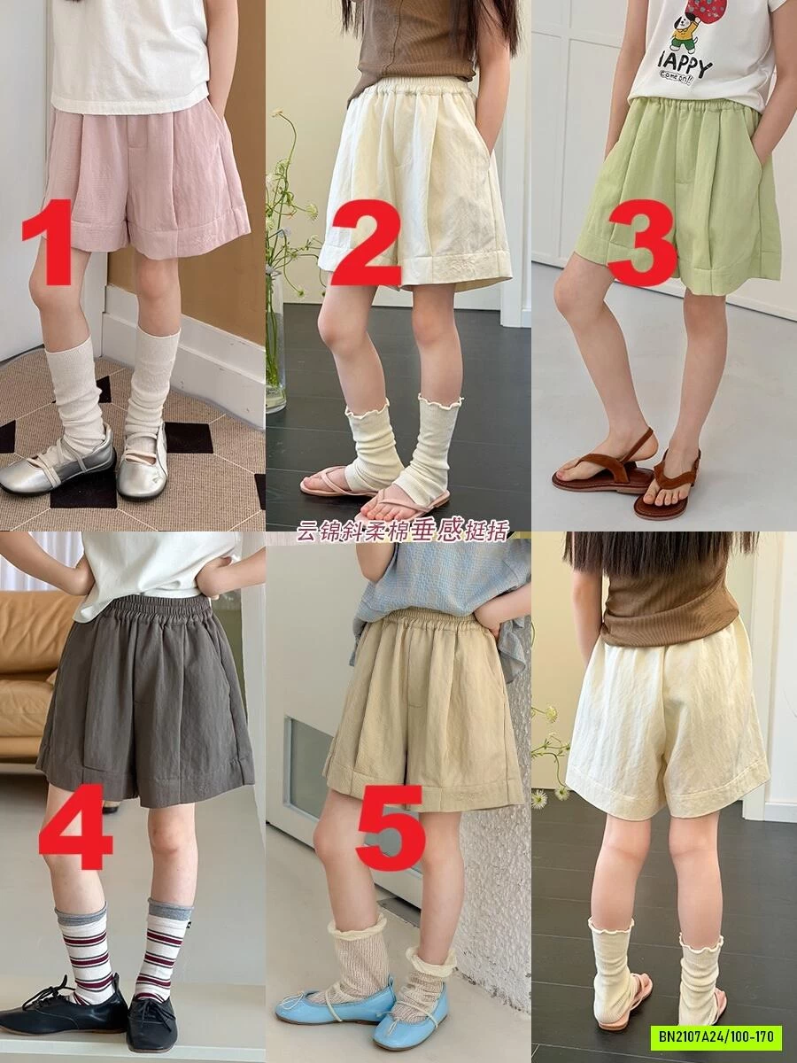 SHORT ĐŨI LY TRƯỚC 26C239 AMBB