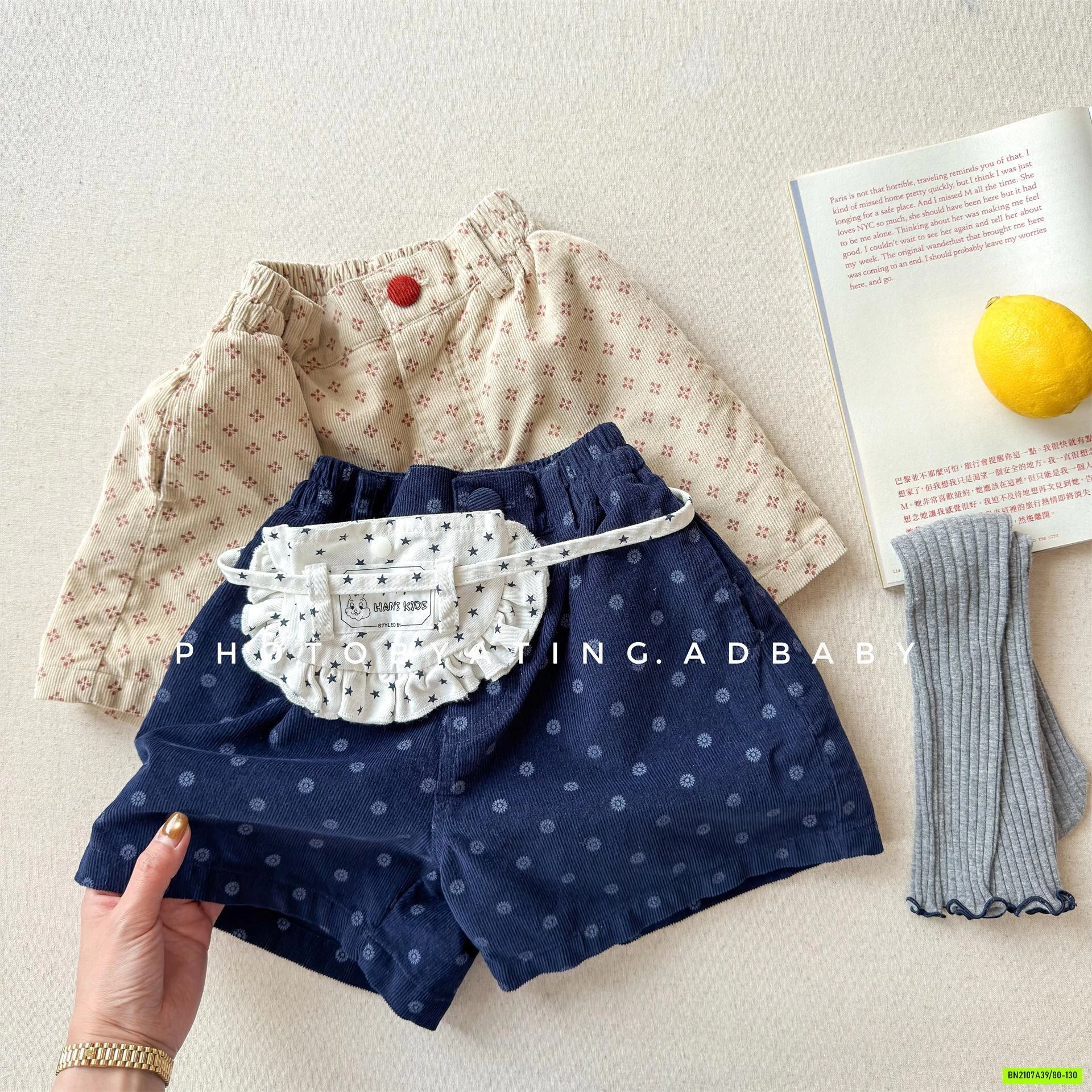 SHORT NHUNG HỌA TIẾT ADBABY