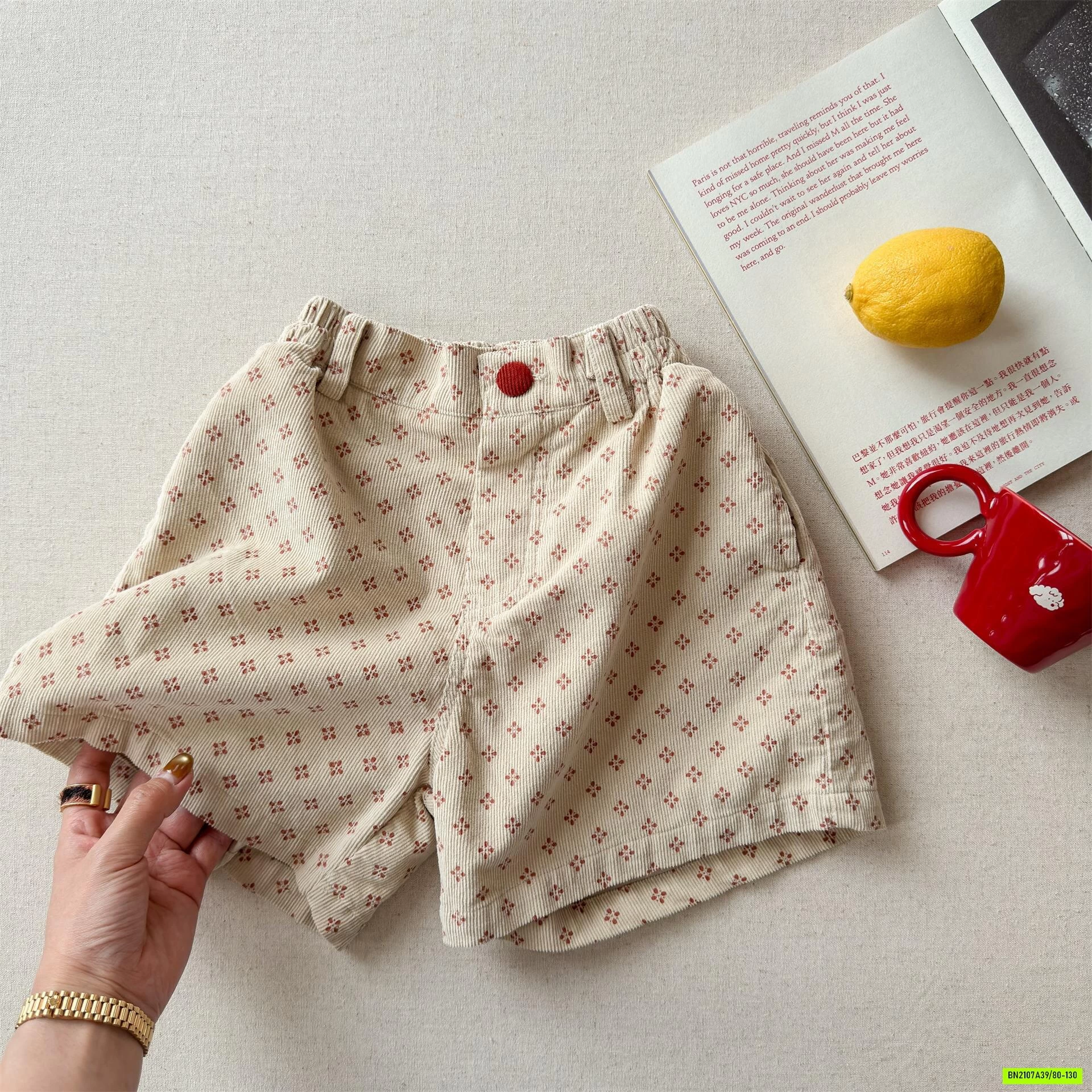 SHORT NHUNG HỌA TIẾT ADBABY