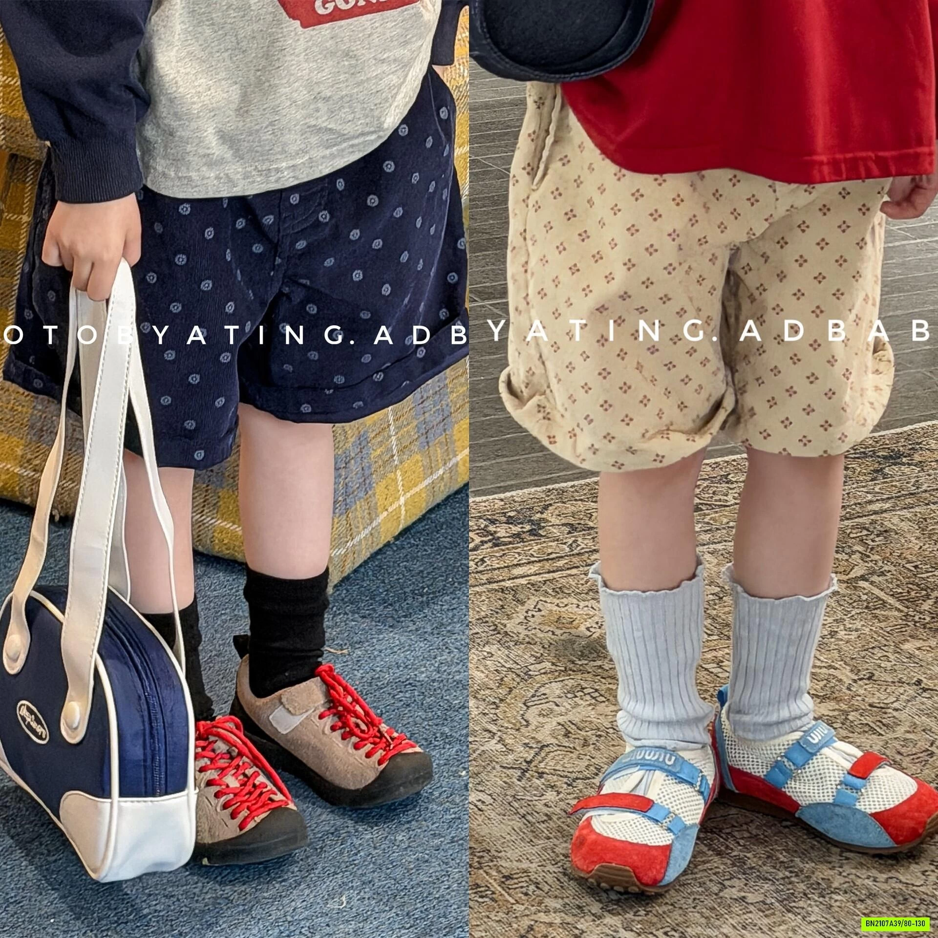 SHORT NHUNG HỌA TIẾT ADBABY