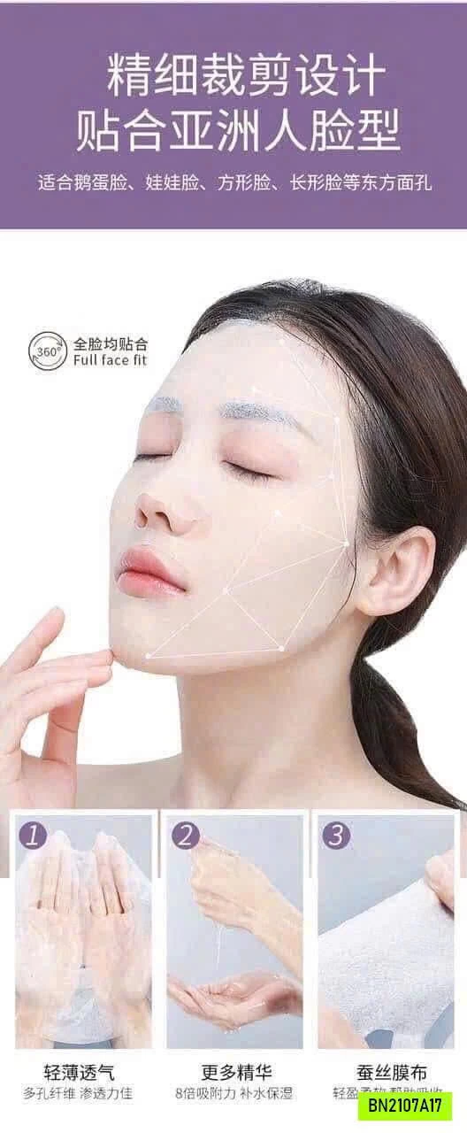 COMBO 30 MASK DƯỠNG DA SEOMOU
