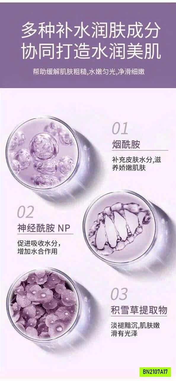COMBO 30 MASK DƯỠNG DA SEOMOU