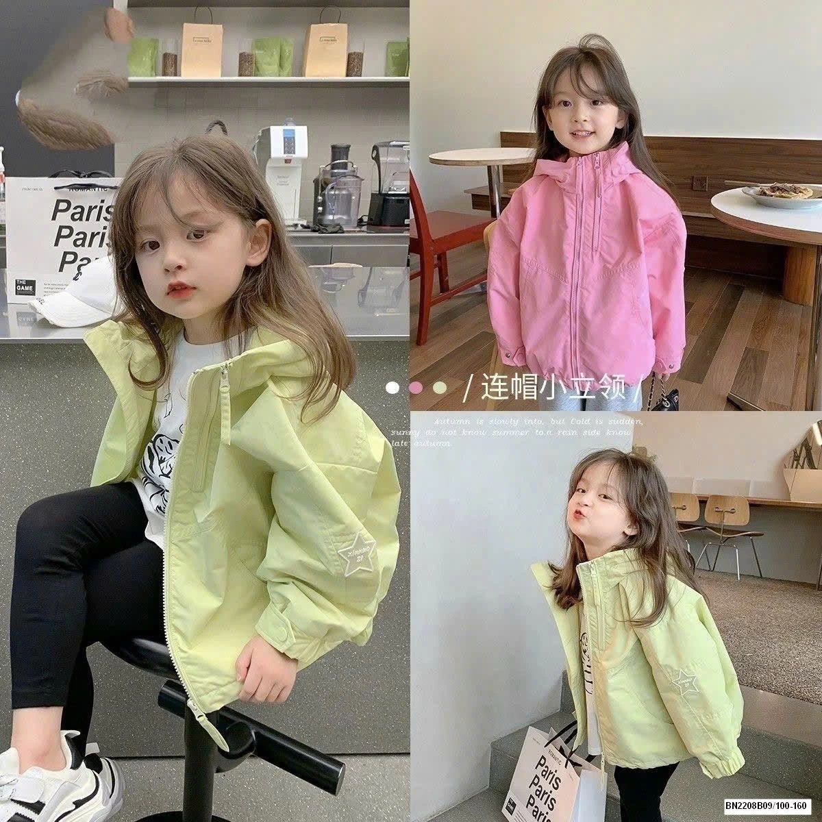 BST ÁO KHOÁC GIÓ BÉ GÁI