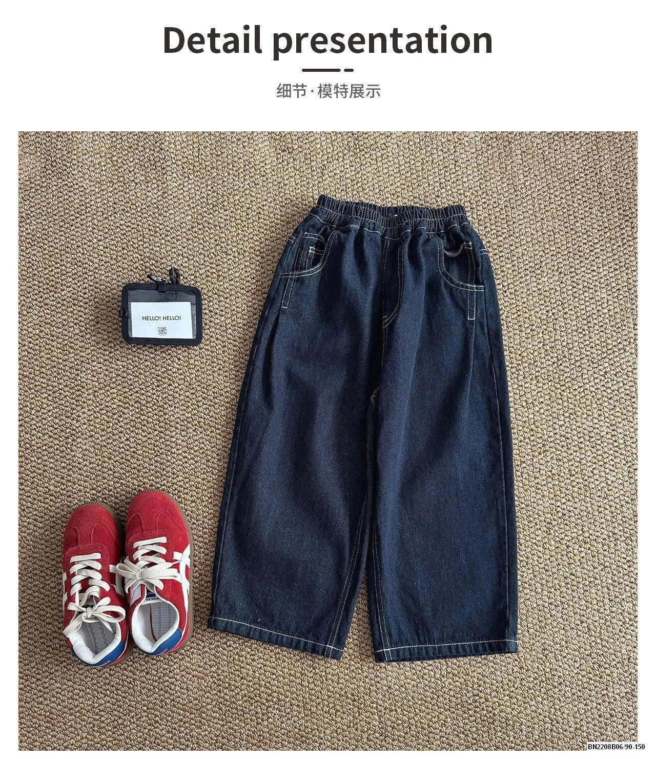 SET ÁO SƠ MI XANH MIX QUẦN JEAN A.O.A KIDS