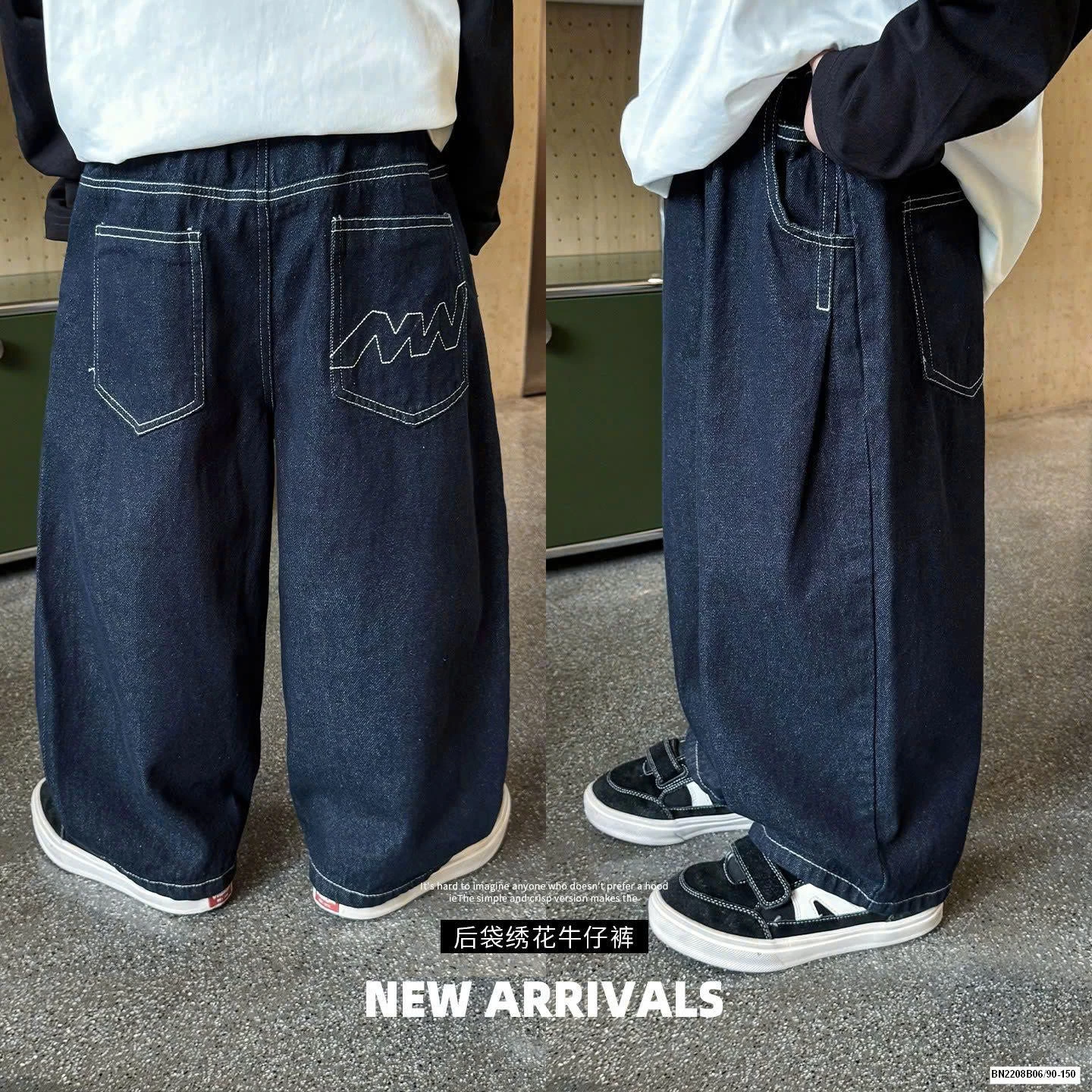 SET ÁO SƠ MI XANH MIX QUẦN JEAN A.O.A KIDS