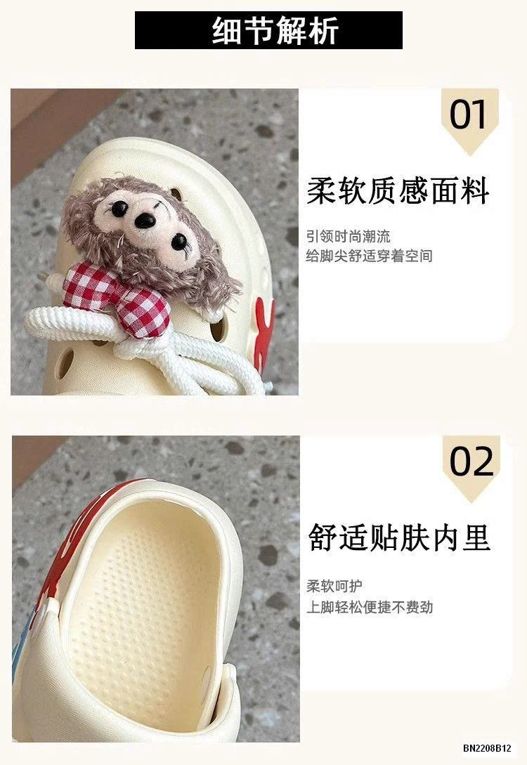 SỤC ĐẾ CAO GẮN GẤU