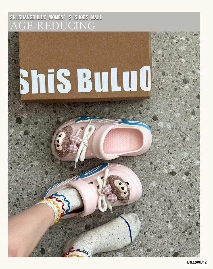 SỤC ĐẾ CAO GẮN GẤU