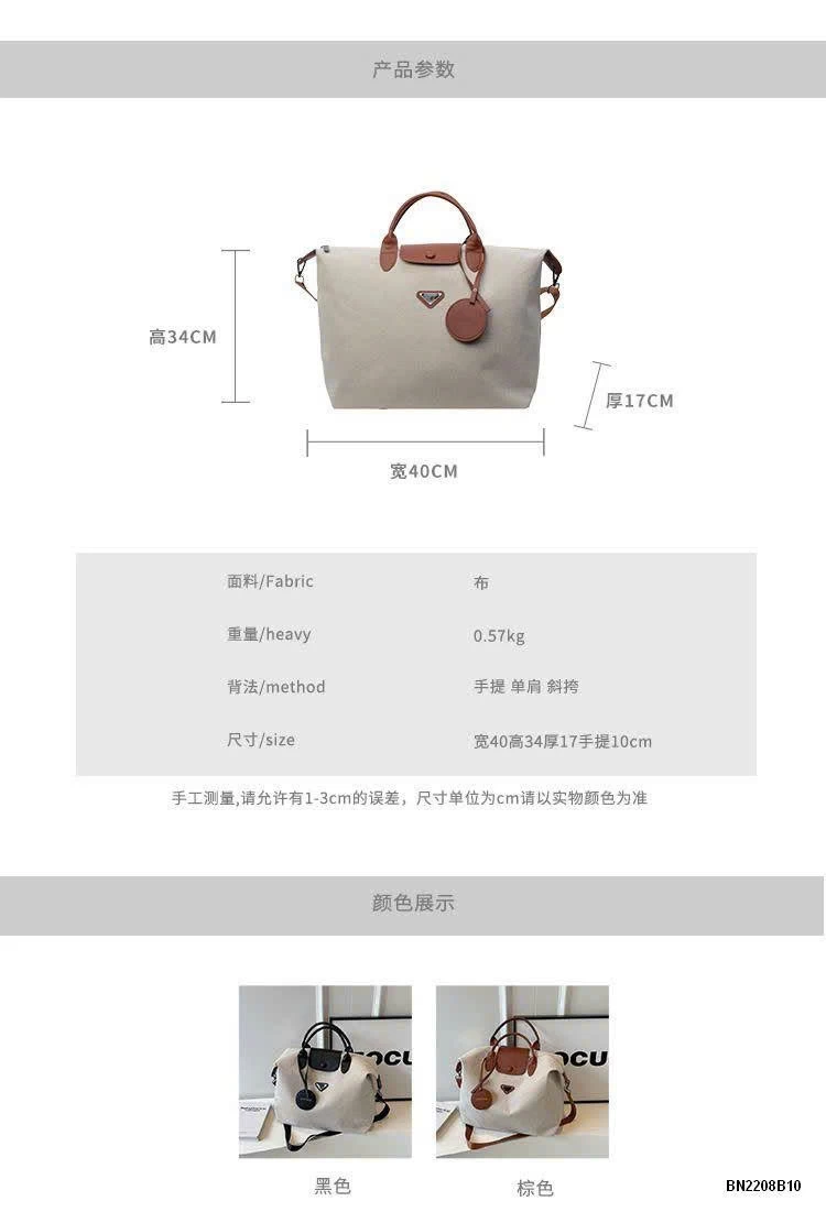 TÚI ĐEO VAI BẢN RỘNG