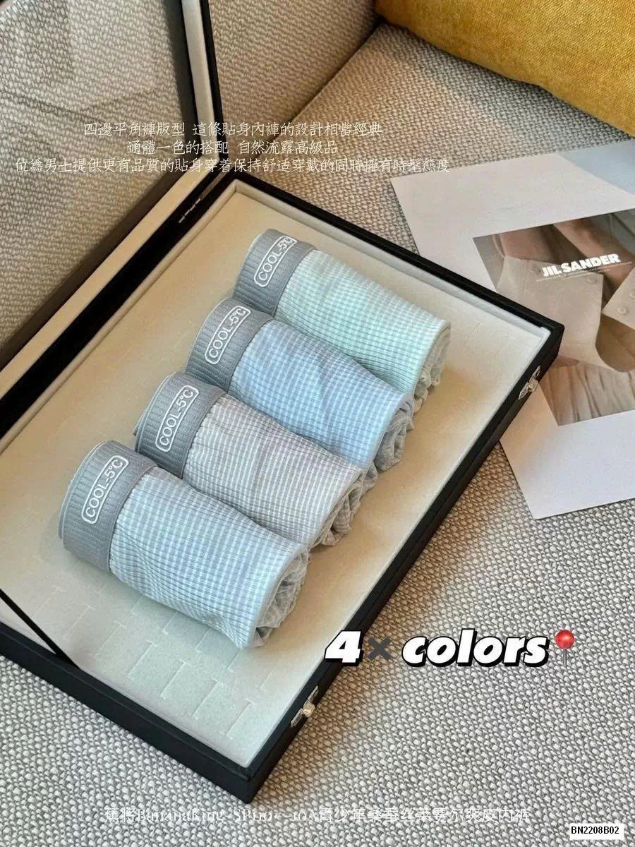 SỊP NAM CO GIÃN MÁT LẠNH COOL