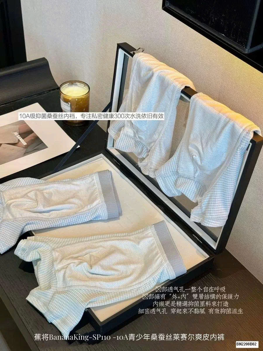 SỊP NAM CO GIÃN MÁT LẠNH COOL