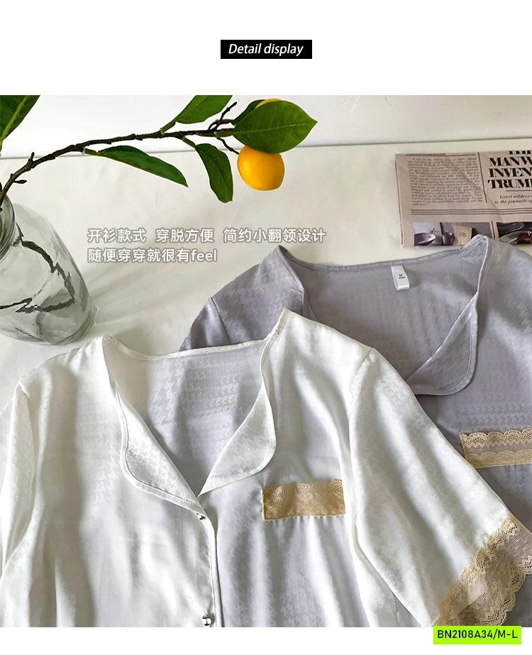 PIZAMA LỤA NHÁM VIỀN REN NỘI ĐỊA NỮ