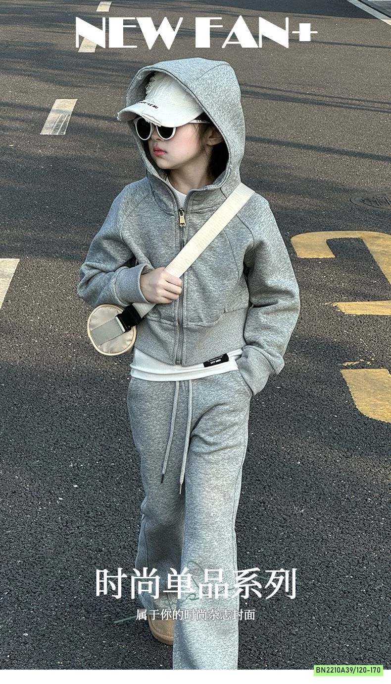 SÉT THỂ THAO ÁO KHOÁC QUẦN LOE