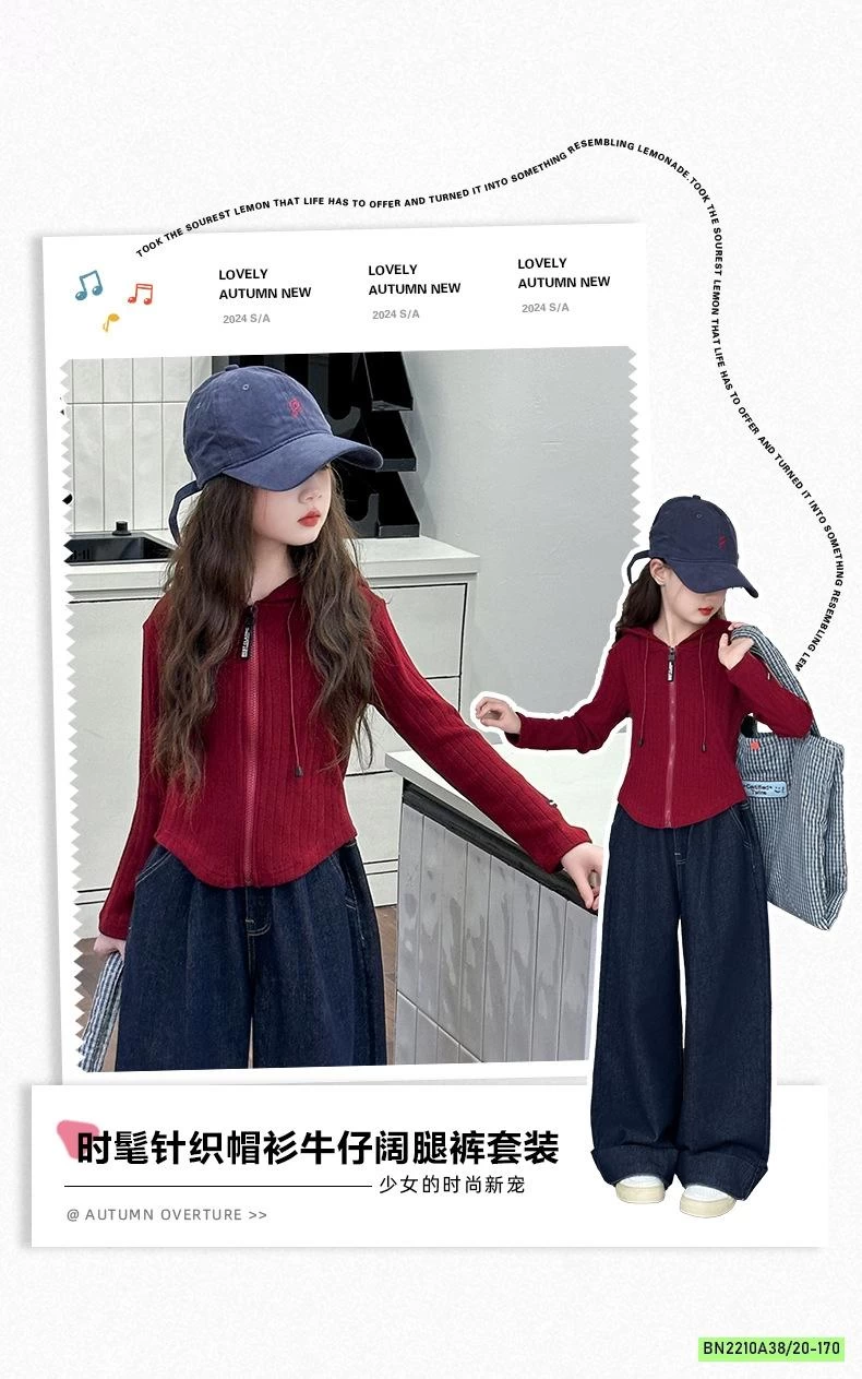 KHOÁC LEN ĐỎ MIX DENIM SUÔNG