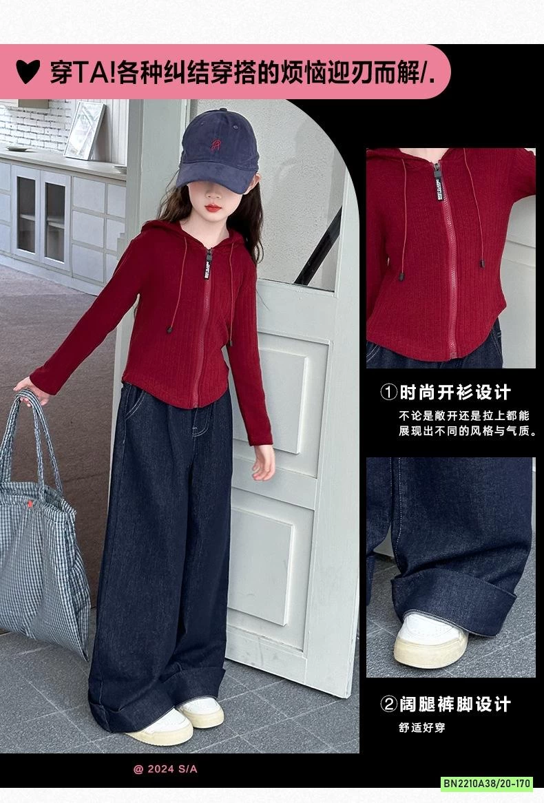 KHOÁC LEN ĐỎ MIX DENIM SUÔNG