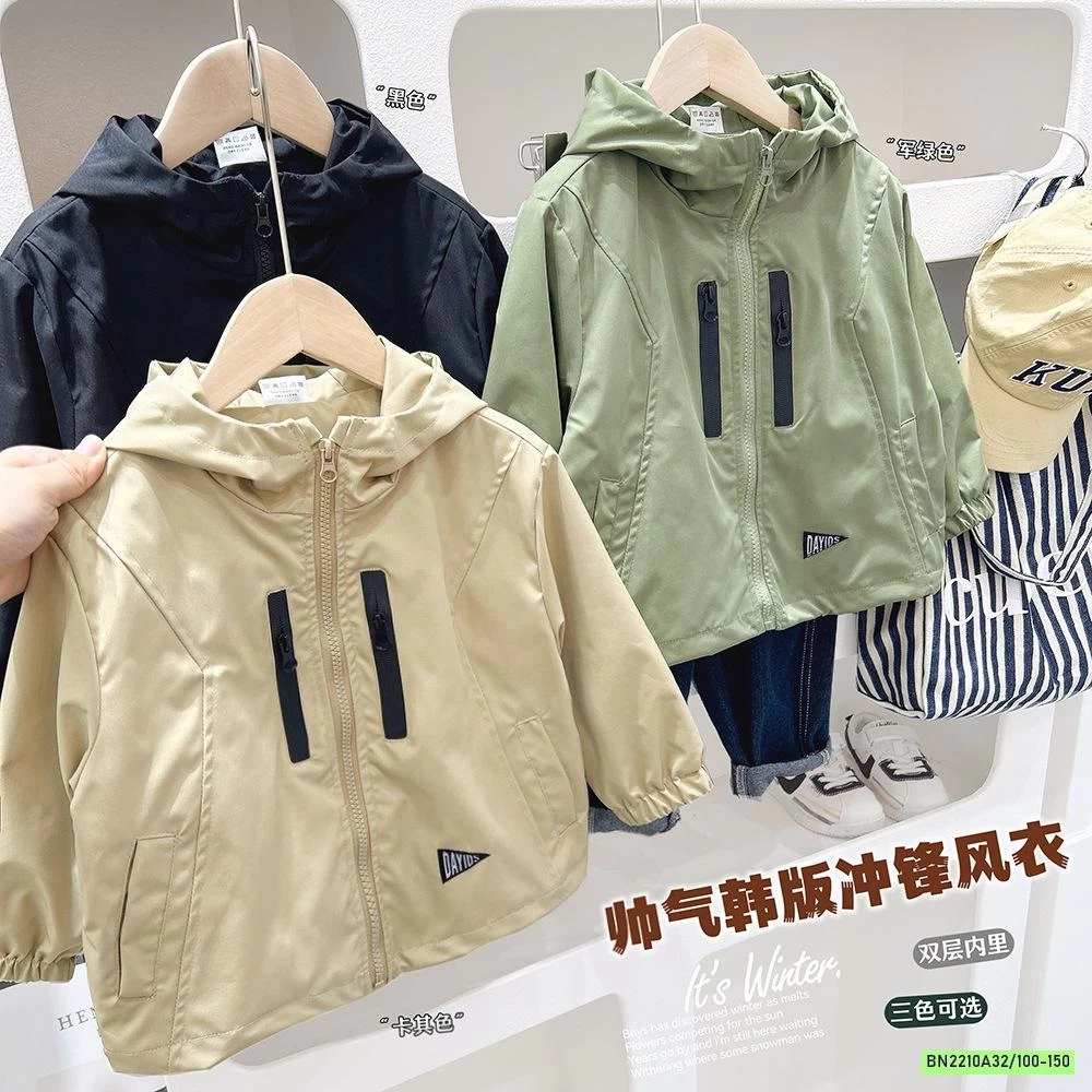 ÁO KHOÁC GIÓ KAKADY