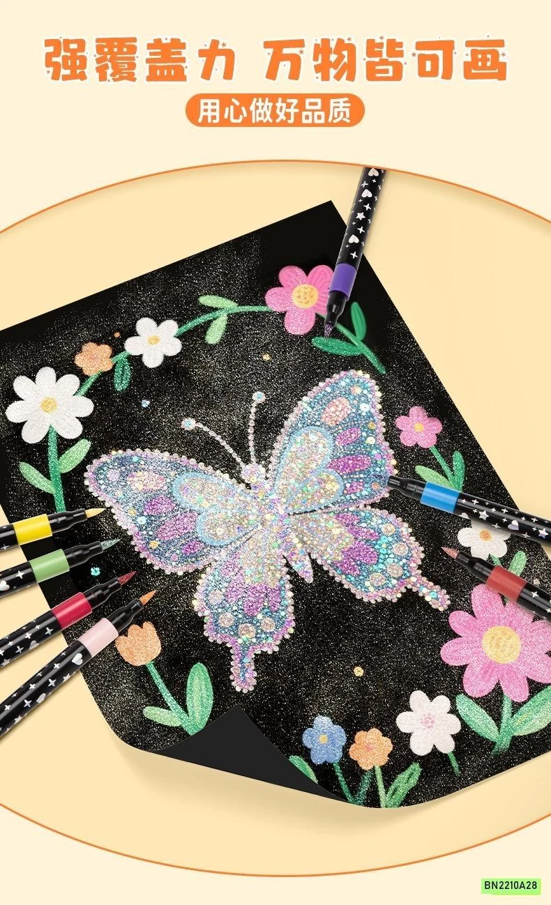 BỘ BÚT MÀU NHŨ BLING BLING