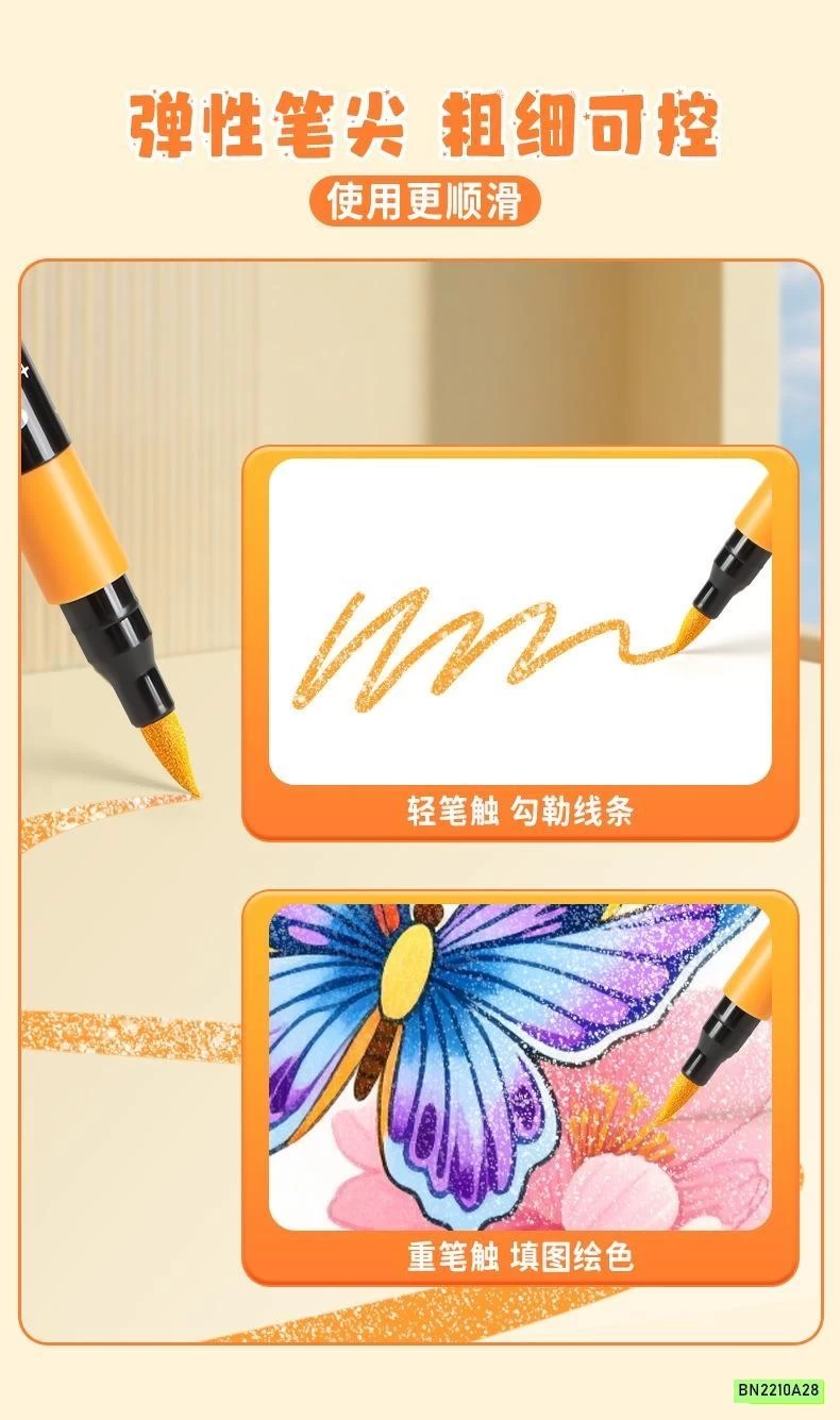 BỘ BÚT MÀU NHŨ BLING BLING