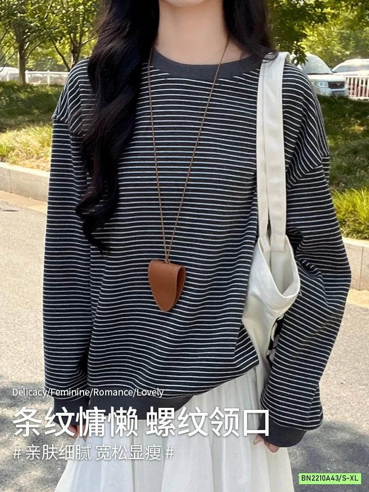 ÁO NỈ KẺ BO GẤU