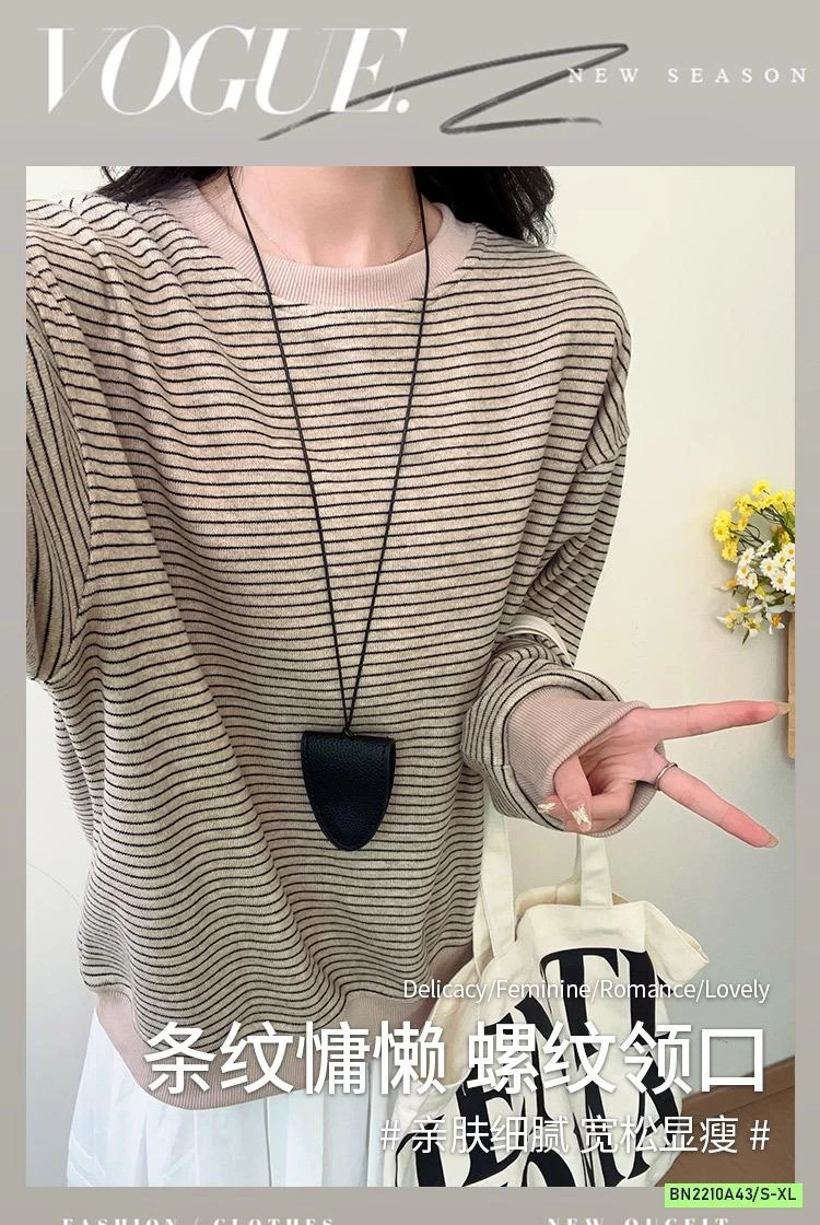 ÁO NỈ KẺ BO GẤU