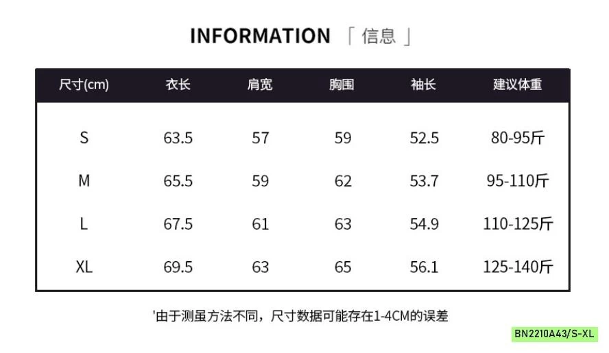 ÁO NỈ KẺ BO GẤU