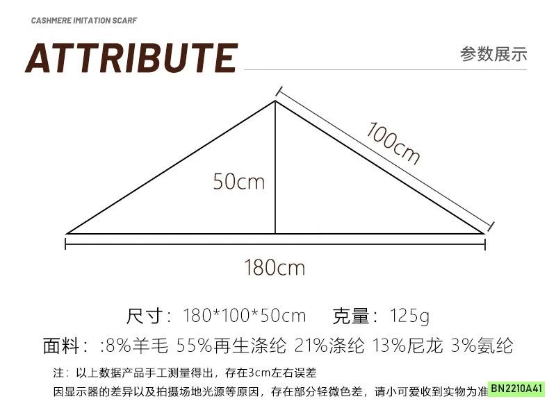 CHOÀNG LEN CASHME TAM GIÁC