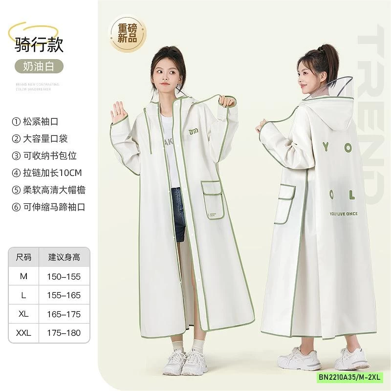 ÁO MƯA ĐƠN PHỐI MÀU VIỀN NỮ