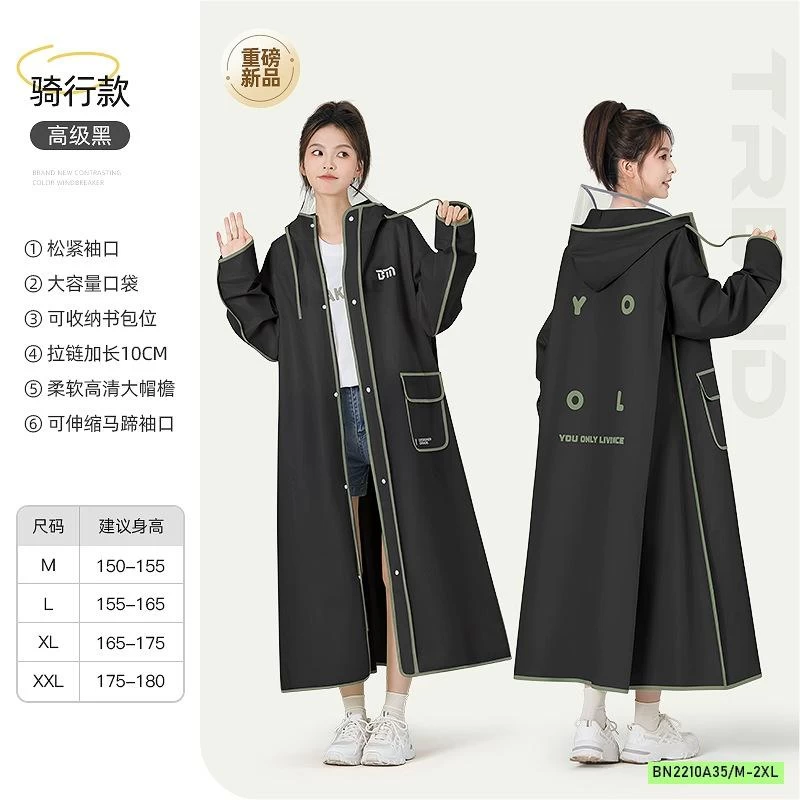 ÁO MƯA ĐƠN PHỐI MÀU VIỀN NỮ