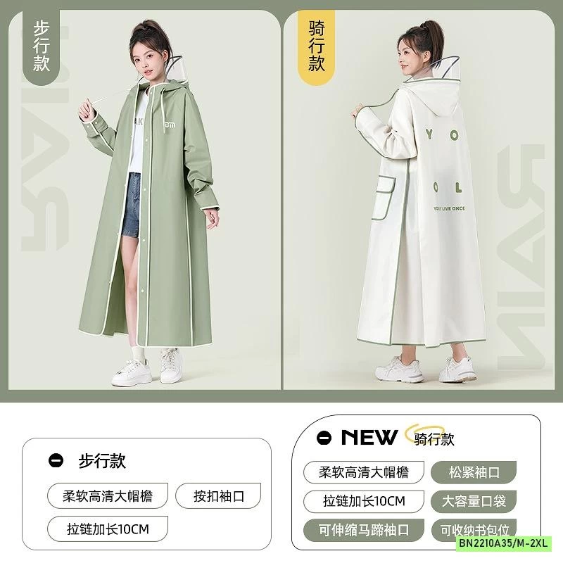 ÁO MƯA ĐƠN PHỐI MÀU VIỀN NỮ