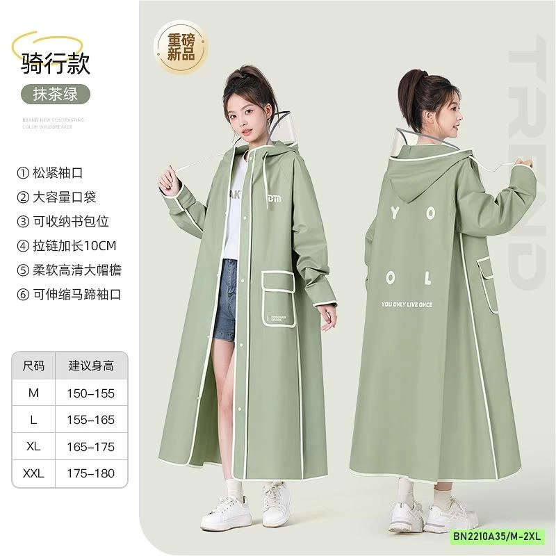 ÁO MƯA ĐƠN PHỐI MÀU VIỀN NỮ