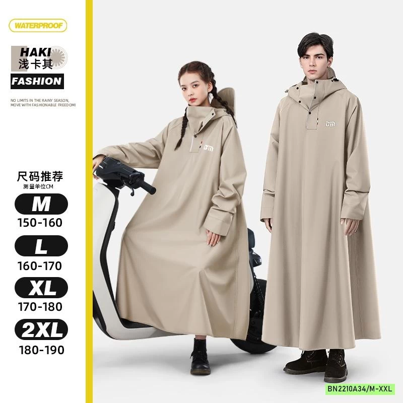 ÁO MƯA ĐƠN DÁNG DÀI CAO CẤP NAM NỮ