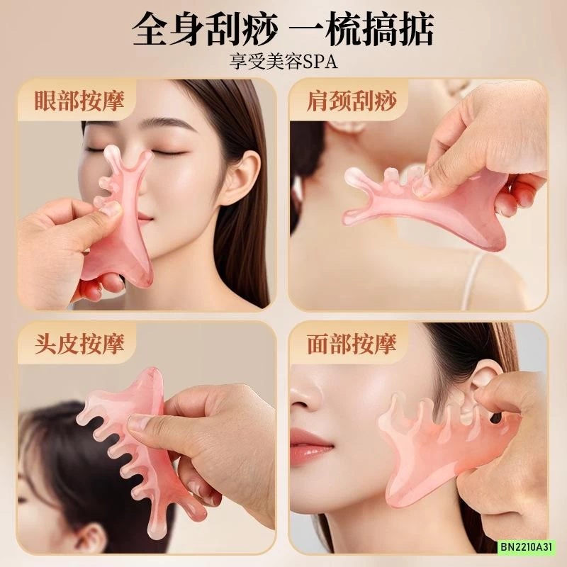 BỘ MASSAGE ĐÁ THẠCH ANH