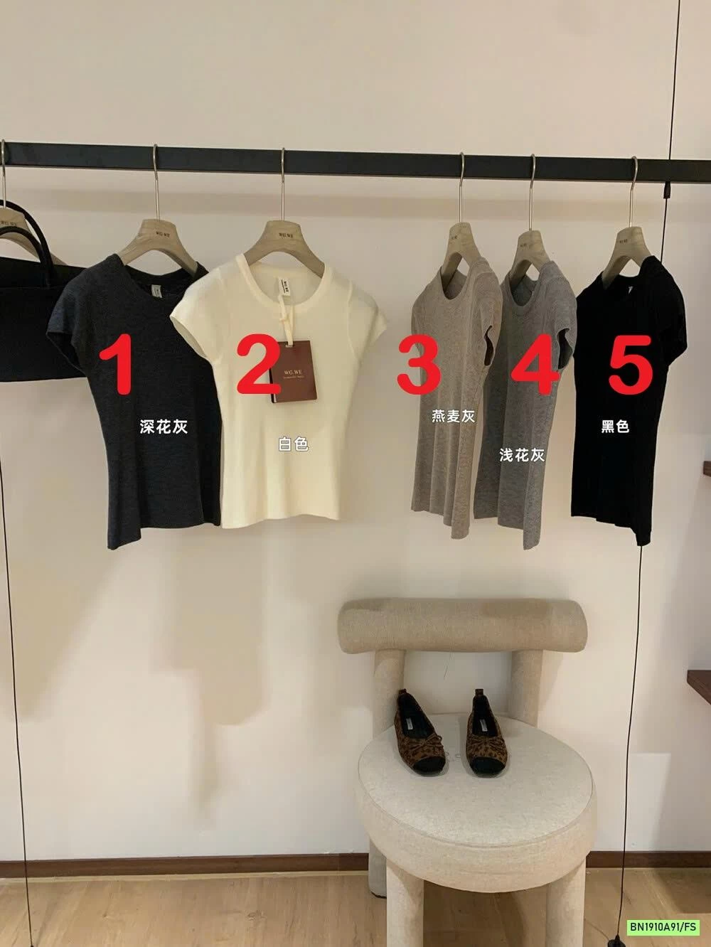 ÁO LEN GIẤY TAY HẾN WGWE7567