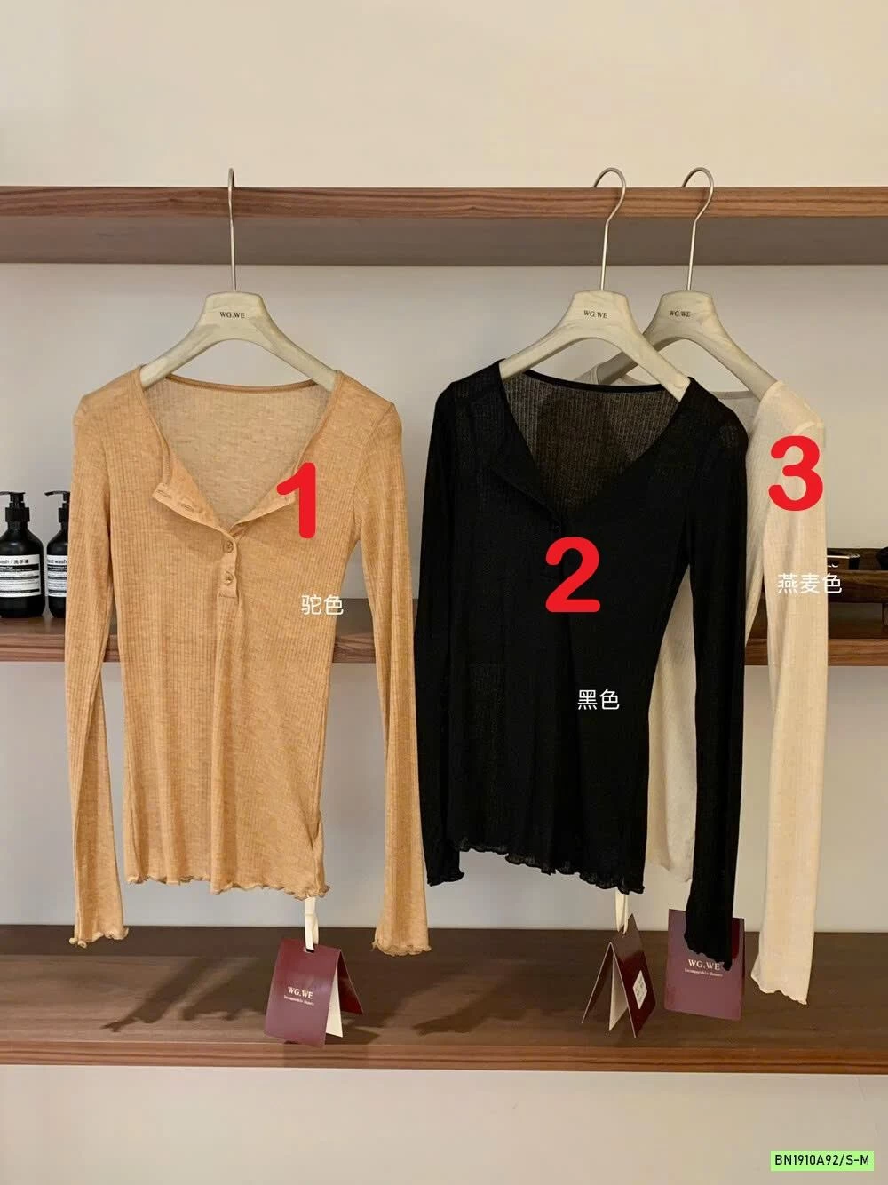 ÁO THUN GIẤY CÚC CỔ WWE7681