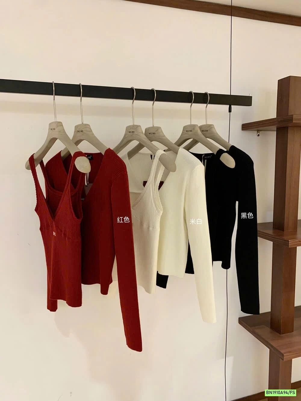 SÉT ÁO 3 LỖ+CARDIGAN WGWE7581