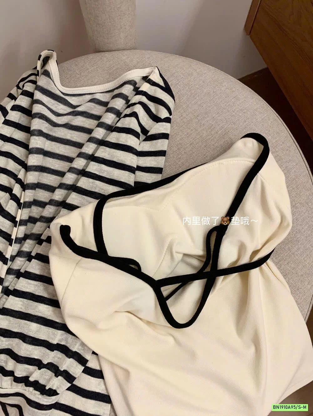 SÉT CARDIGAN+2 DÂY WGWE7603