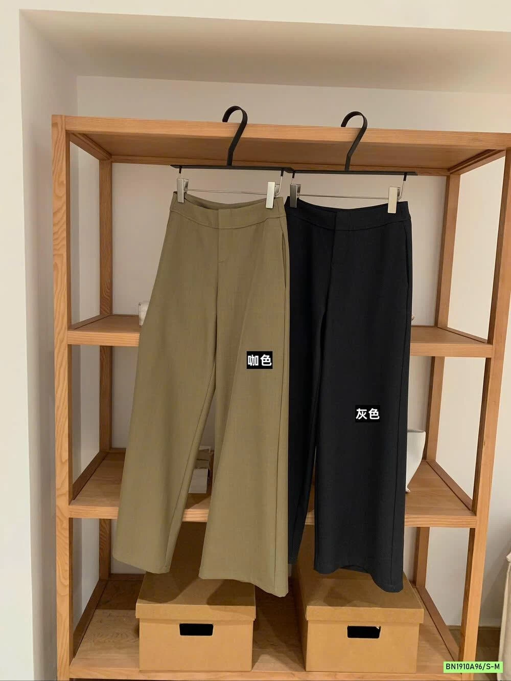 QUẦN SUÔNG CẠP CÚC WGWE7644