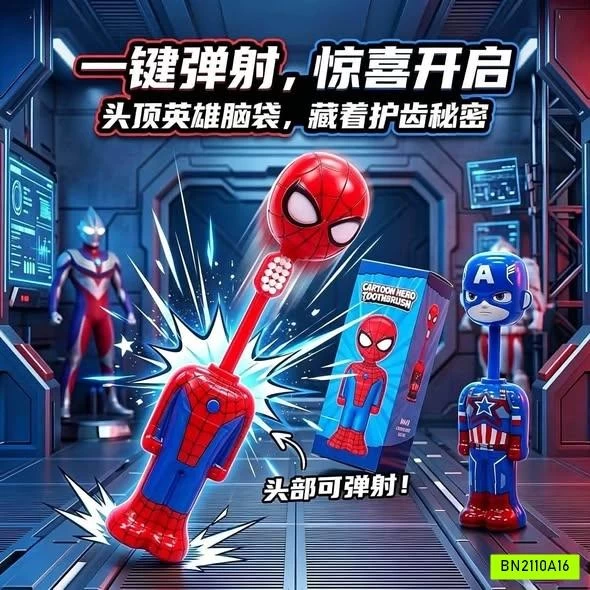 COMBO 2 BÀN CHẢI ĐÁNH RĂNG SIÊU NHÂN