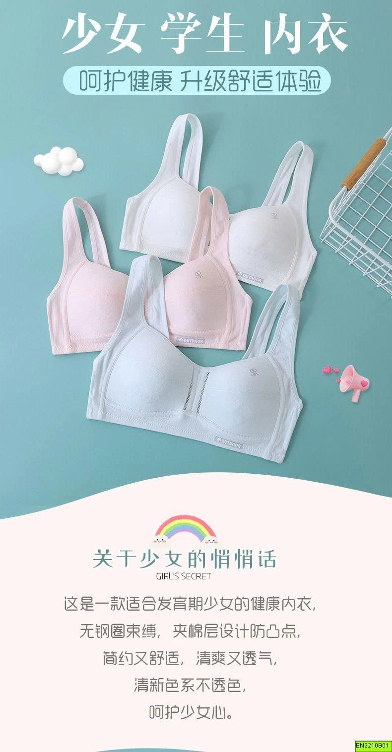 ÁO NGỰC CHO BÉ LỚN