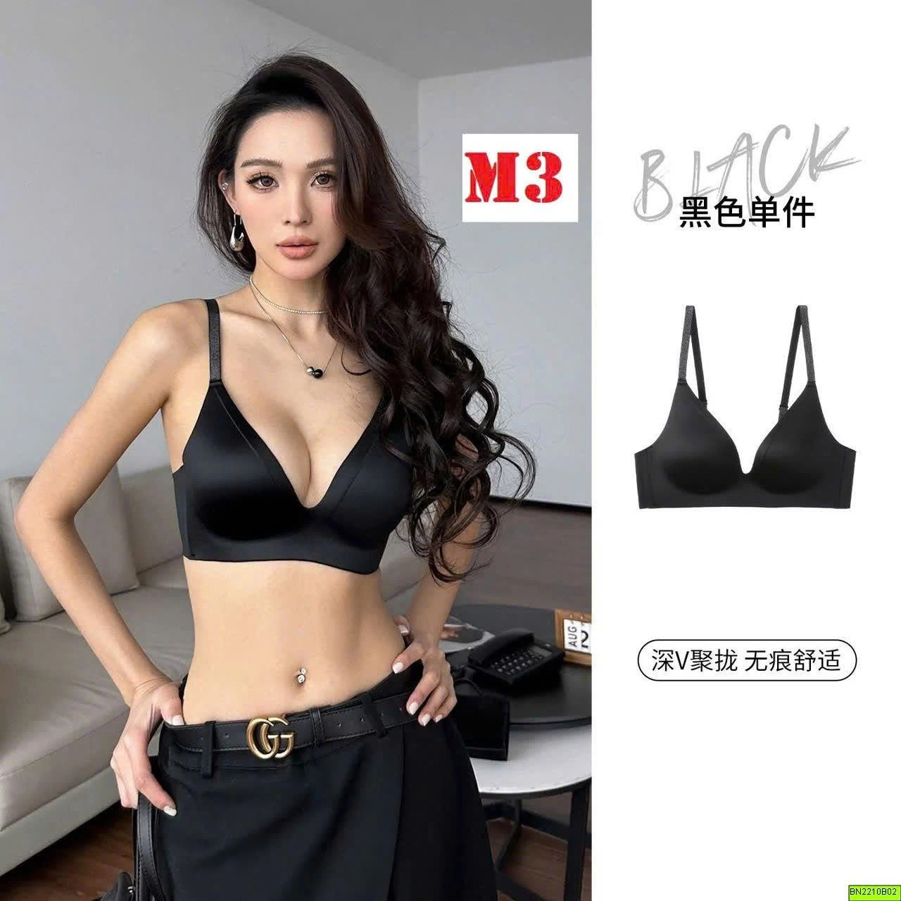 ÁO BRA NỮ