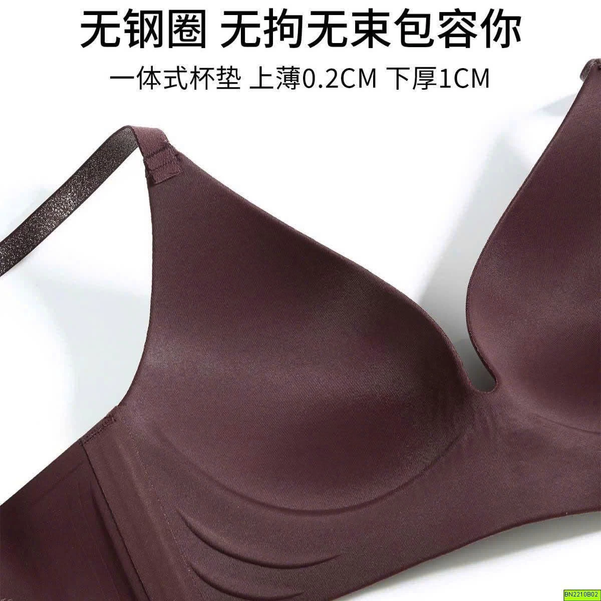 ÁO BRA NỮ