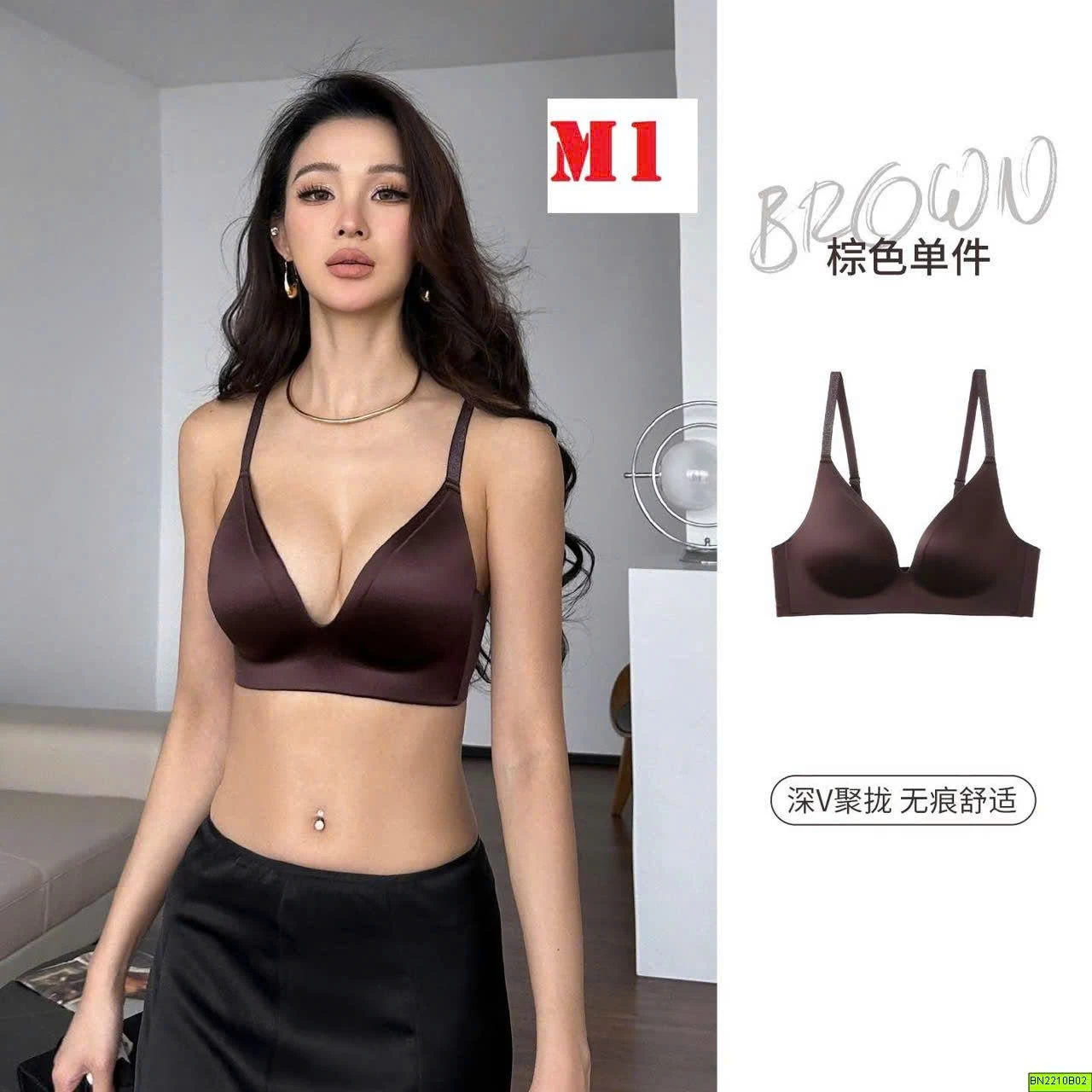 ÁO BRA NỮ