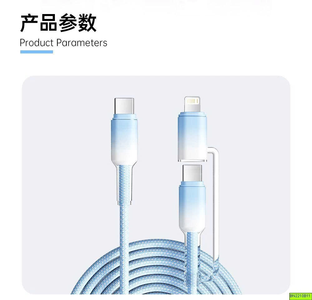 CÁP SẠC NHANH 2IN1 65W CHÂN TYPE C/LIGHTLING
