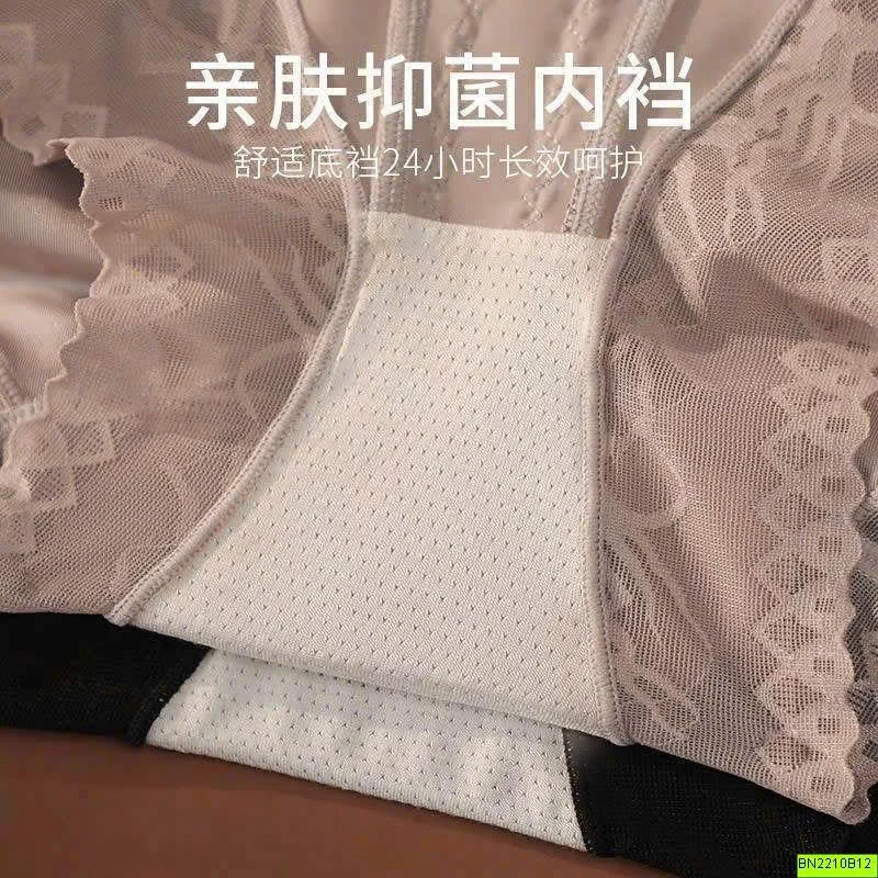 QUẦN GEN BỤNG CAO CẤP