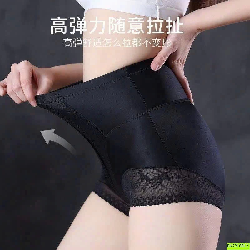 QUẦN GEN BỤNG CAO CẤP