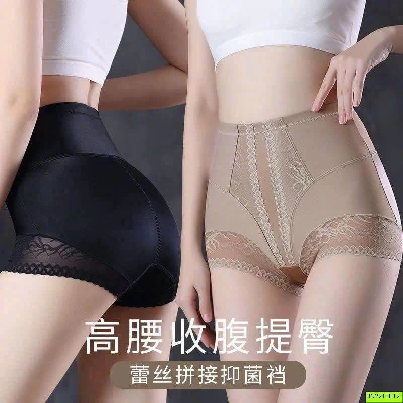 QUẦN GEN BỤNG CAO CẤP