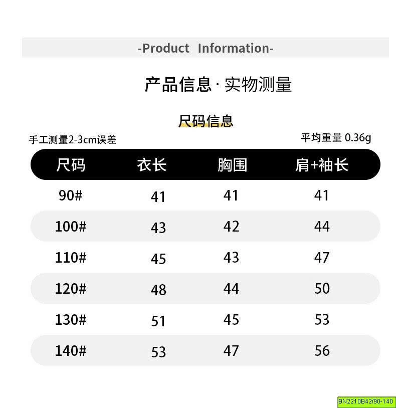 ÁO KHOÁC NỈ XÁM LƯNG IN CÚN