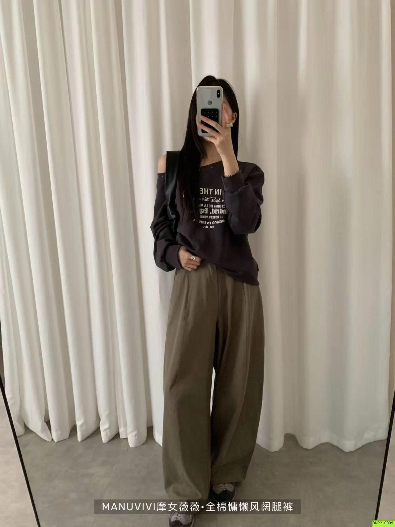 QUẦN VẢI CẠP CHUN DÁNG RỘNG