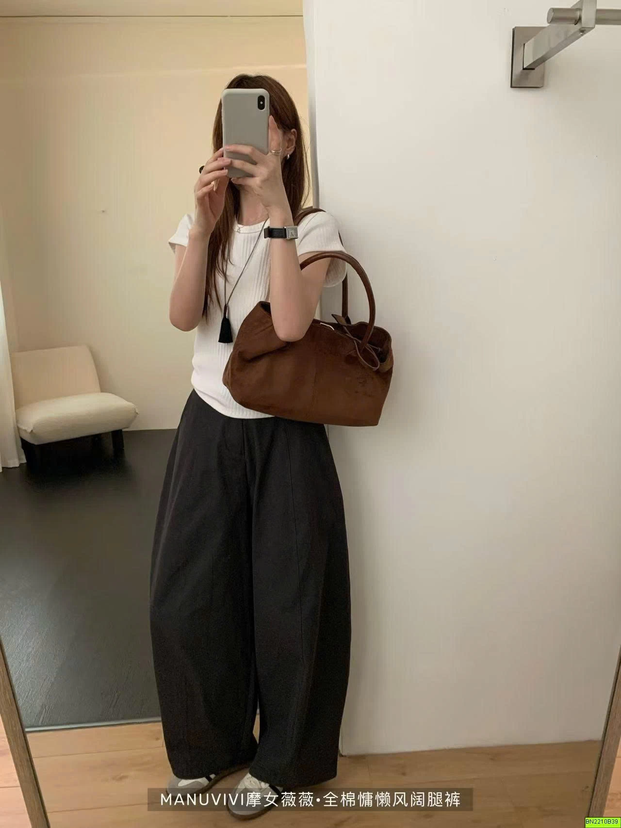 QUẦN VẢI CẠP CHUN DÁNG RỘNG