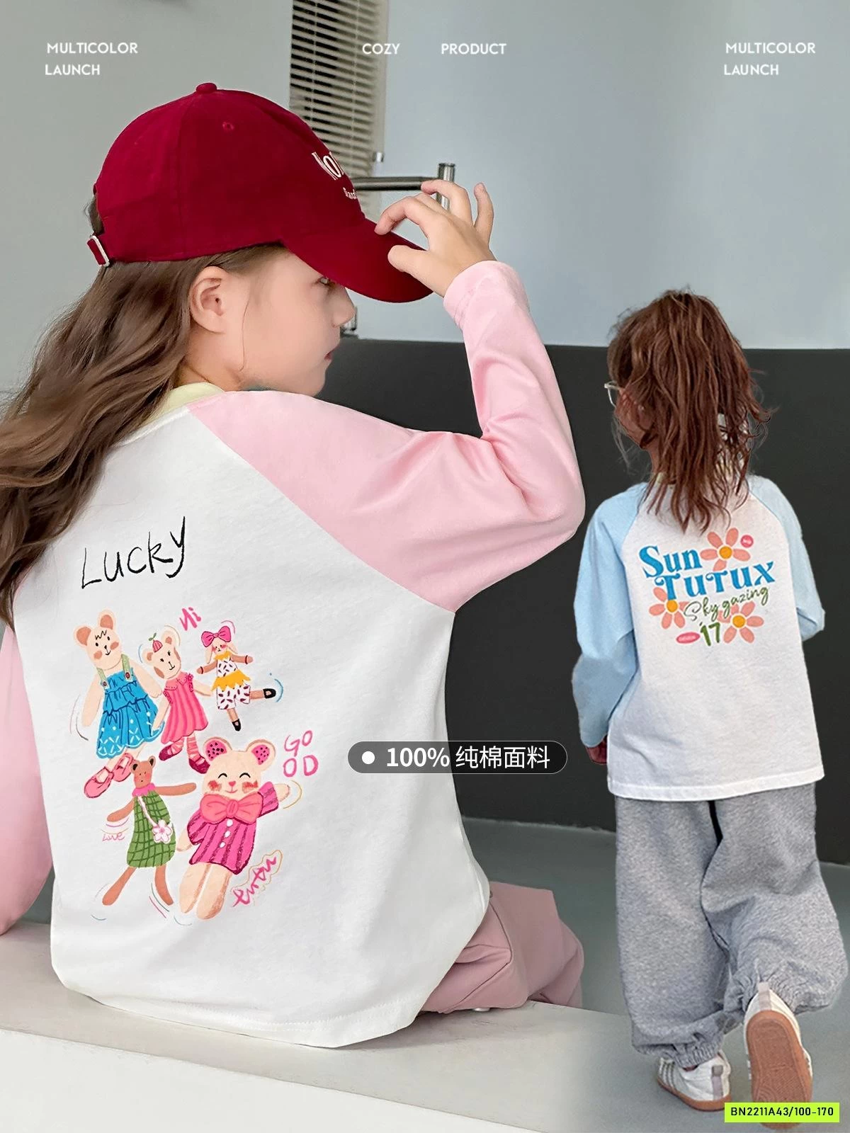 ÁO THUN PHỐI MÀU TAY