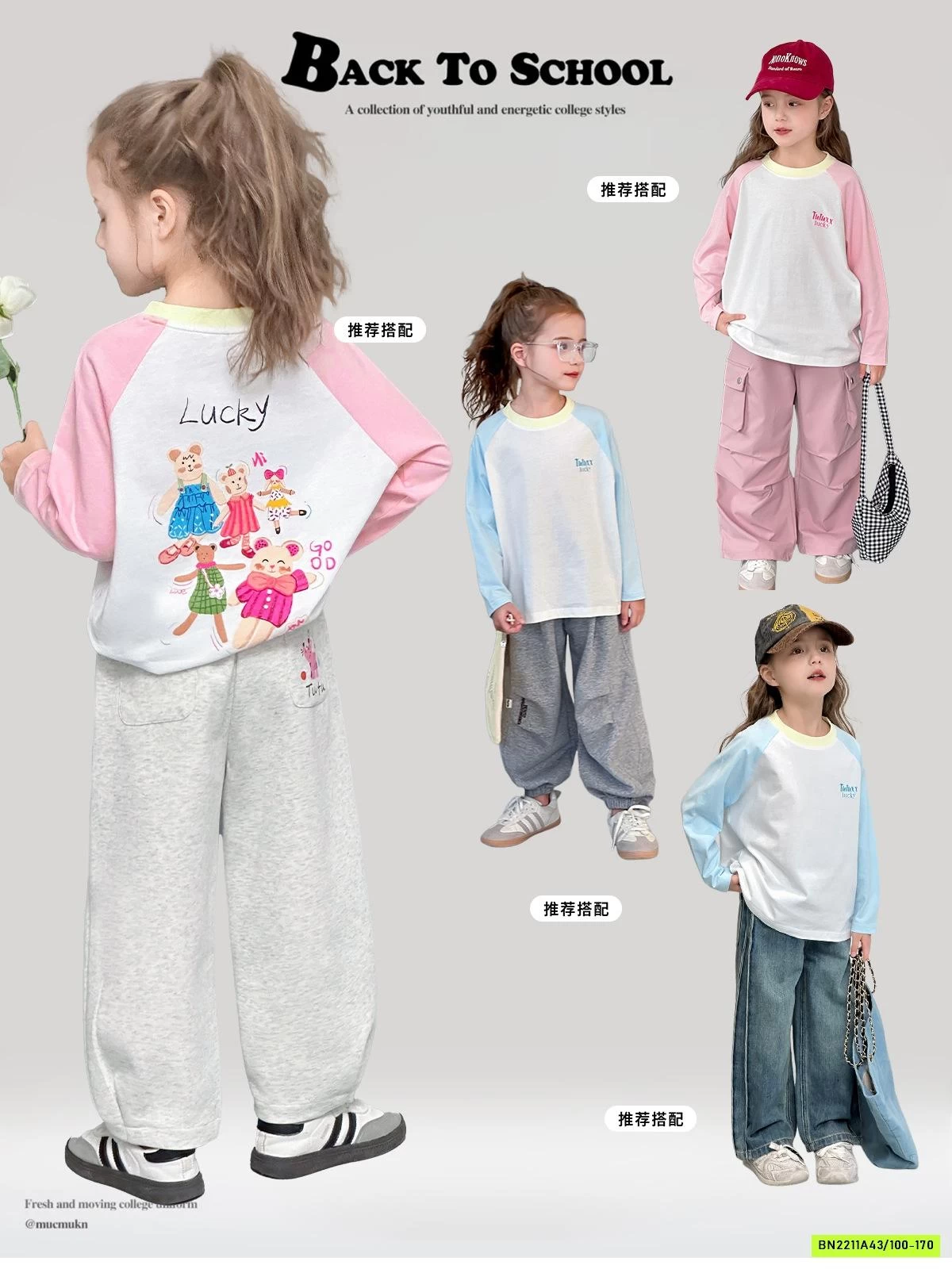 ÁO THUN PHỐI MÀU TAY